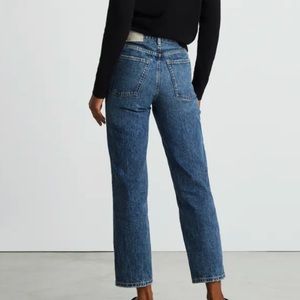 Everlane 90s Way High Jean - 26